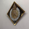 Elegant Diamond-Shaped Acrylic Ayatul Kursi Engraving | Timeless Islamic Decor Piece | Black