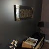 MashAllah La Quvvete illa Billah Black Acrylic Islamic Wall Art | Ramadan Decoration | Islamic Home Decor | Arabic Calligraphy | Muslim Gift (Gold/ sliver) 33 x 80 cm