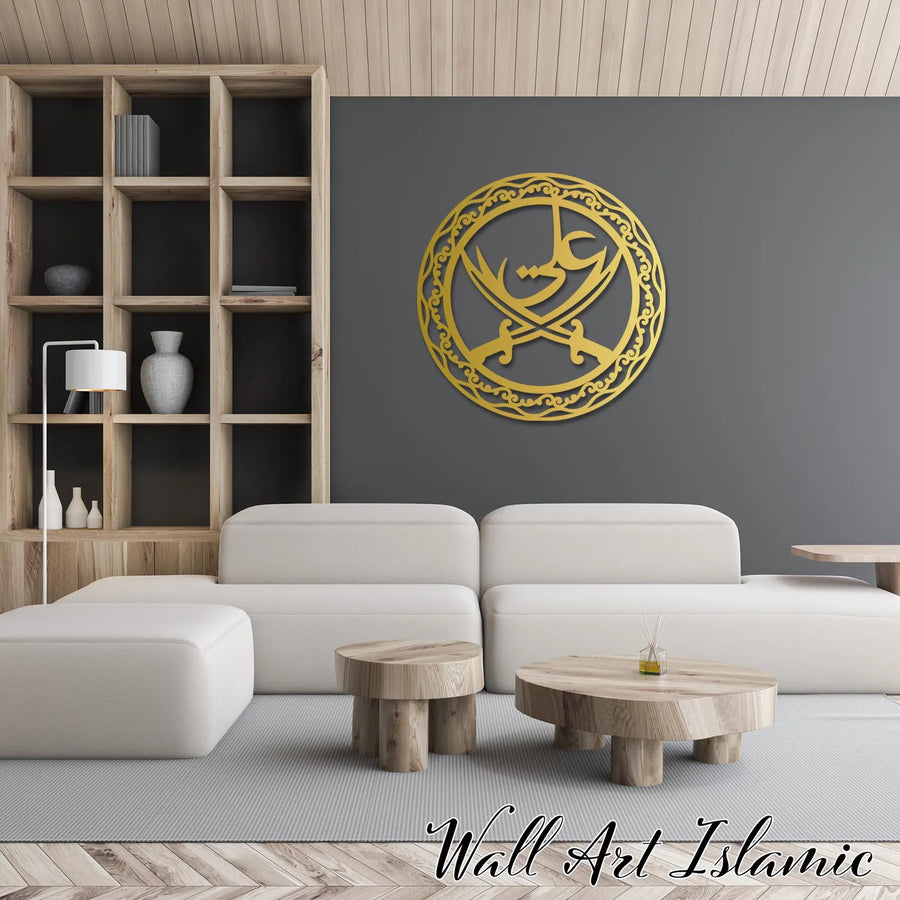 Ali علیہ السلام with Sword – Moharram Wall Decor