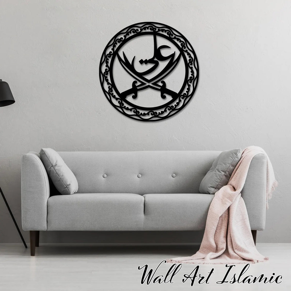 Ali علیہ السلام with Sword – Moharram Wall Decor