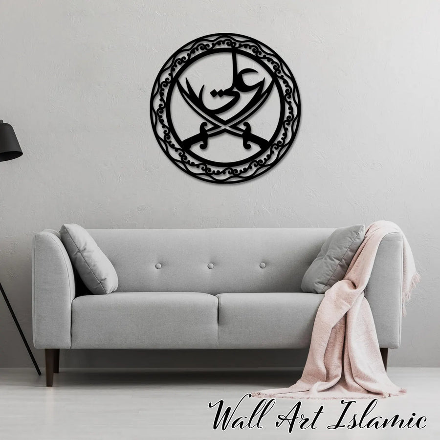Ali علیہ السلام with Sword – Moharram Wall Decor