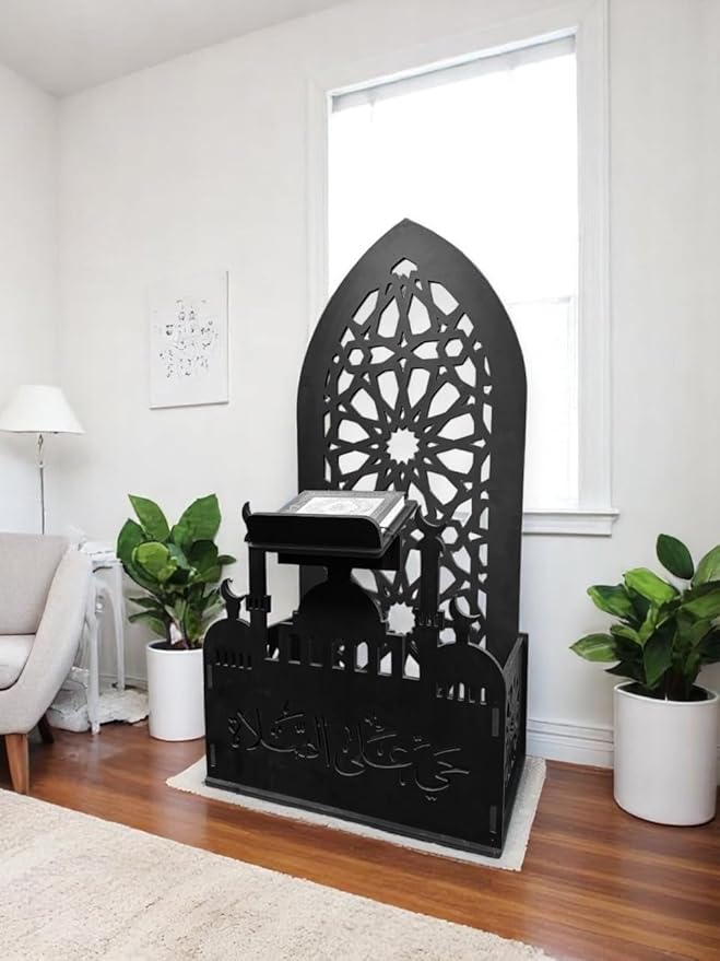 Prayer Mat Stand Holder With Quran Holder, Prayer Rug, Prayer Counter Stand Black Made Of