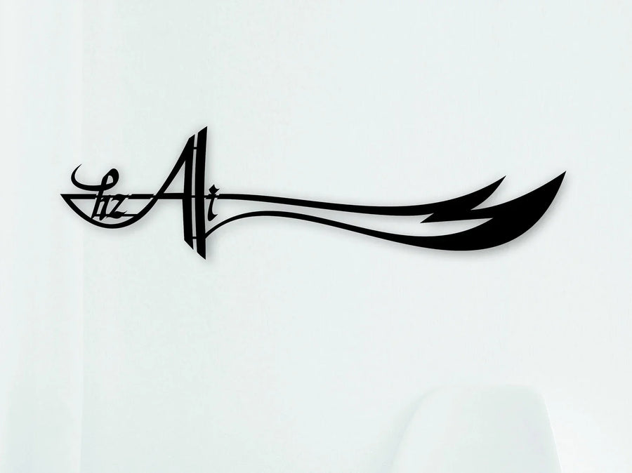 Ali علیہ السلام With Sword – Moharram Wall Decal