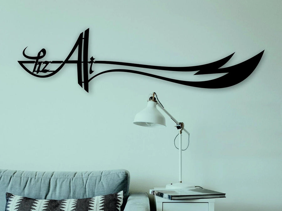 Ali علیہ السلام With Sword – Moharram Wall Decal