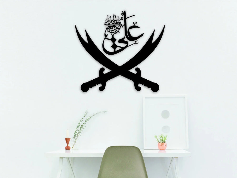 Ali علیہ السلام & Black Sword – Moharram Wall Decal