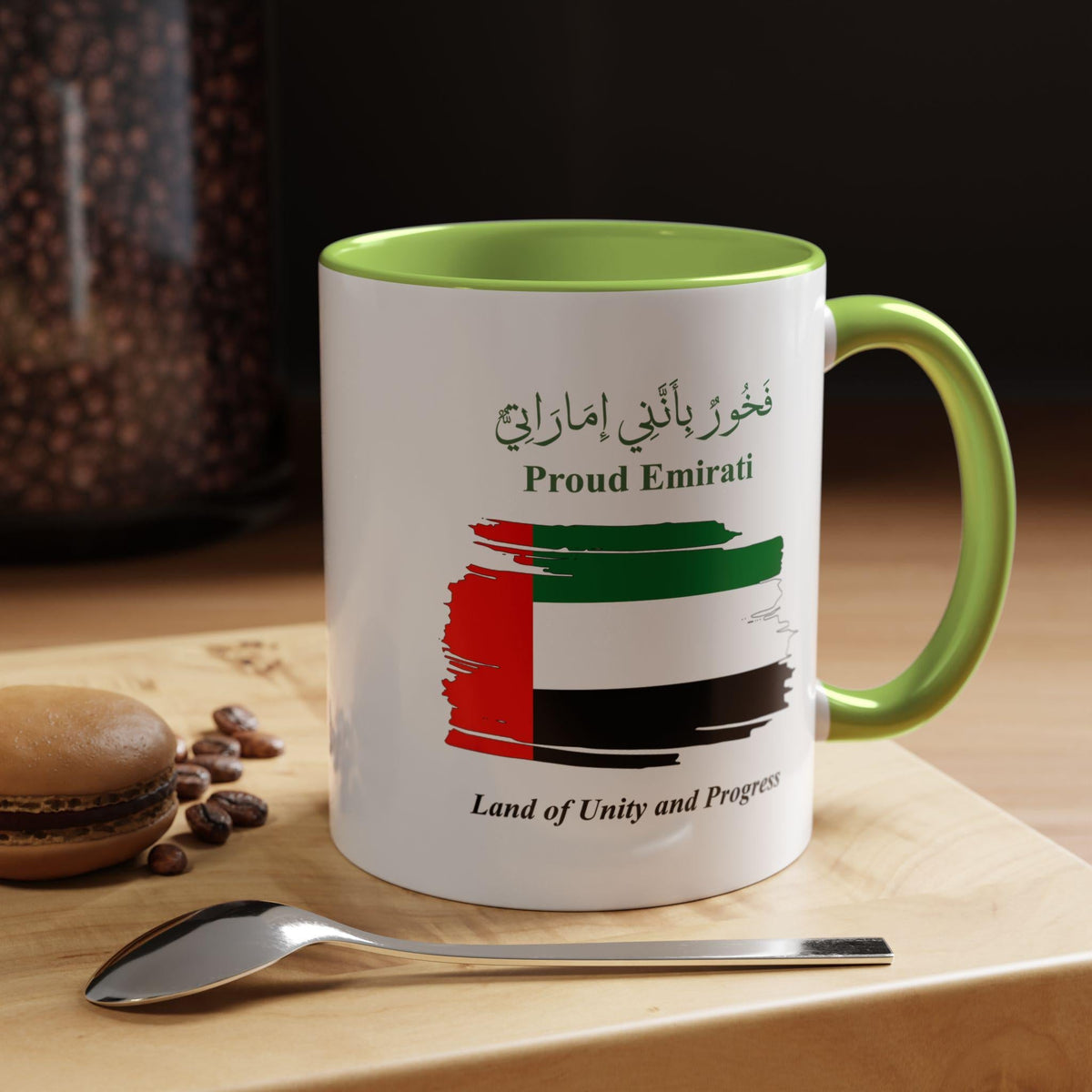 Premium Proud Emirati Coffee Mug – National Unity Design