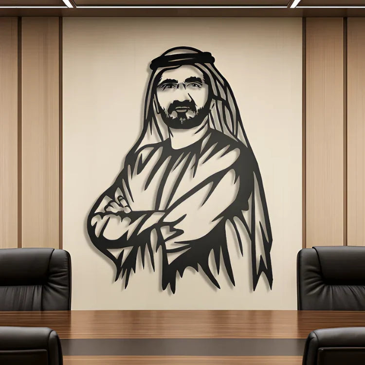 Sheikh Mohammed bin Rashid Al Maktoum Acrylic Portrait