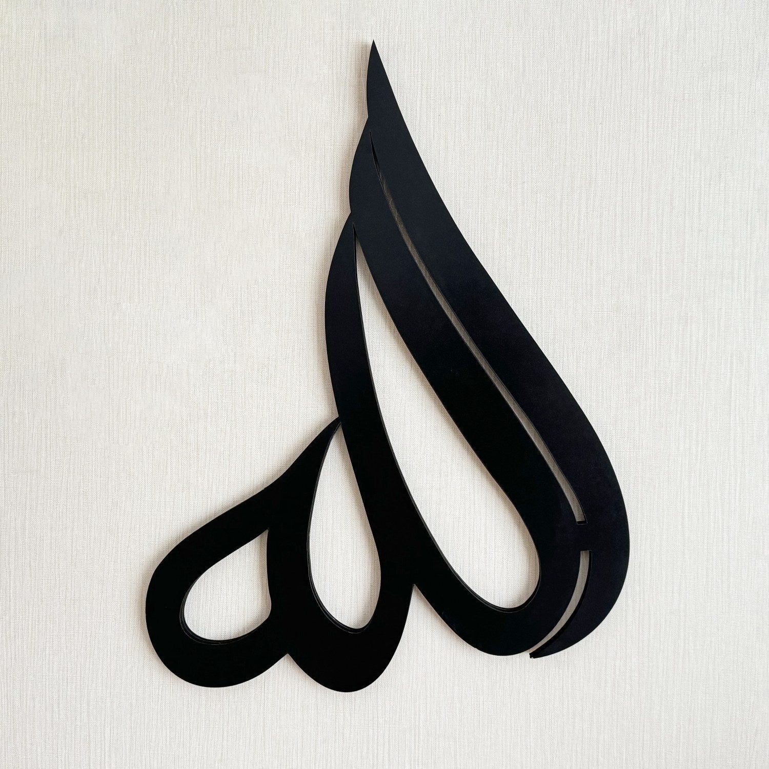 Allah (SWT) Arabic Calligraphy Acrylic Wooden Islamic Wall Art