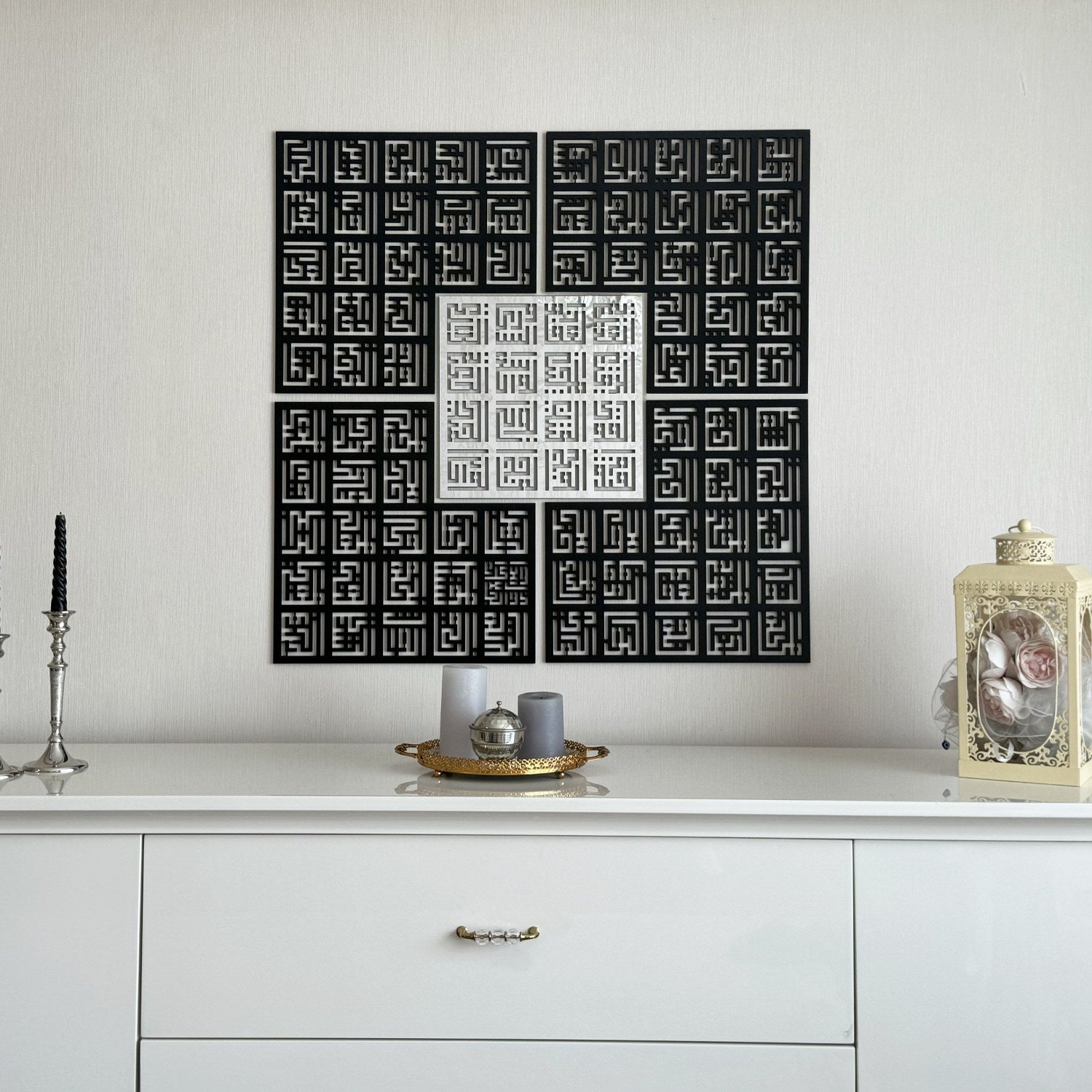 Asma Ul Husna 99 Names of Allah Islamic Wall Art - Kufic Calligraphy