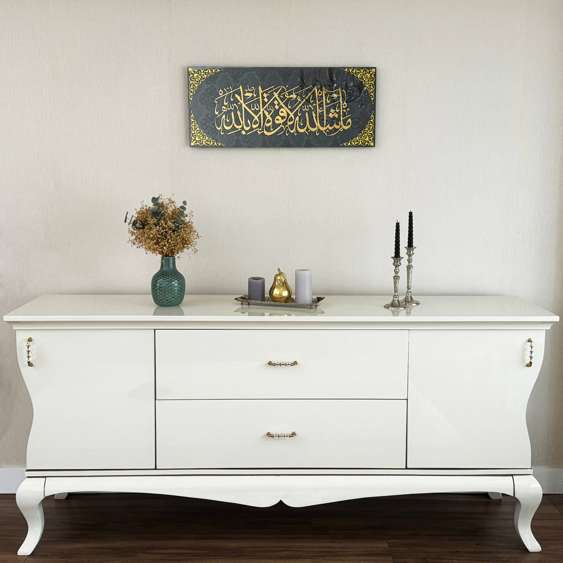 Mashallah La Quwwata Acrylic Black and Gold wall art 75cm