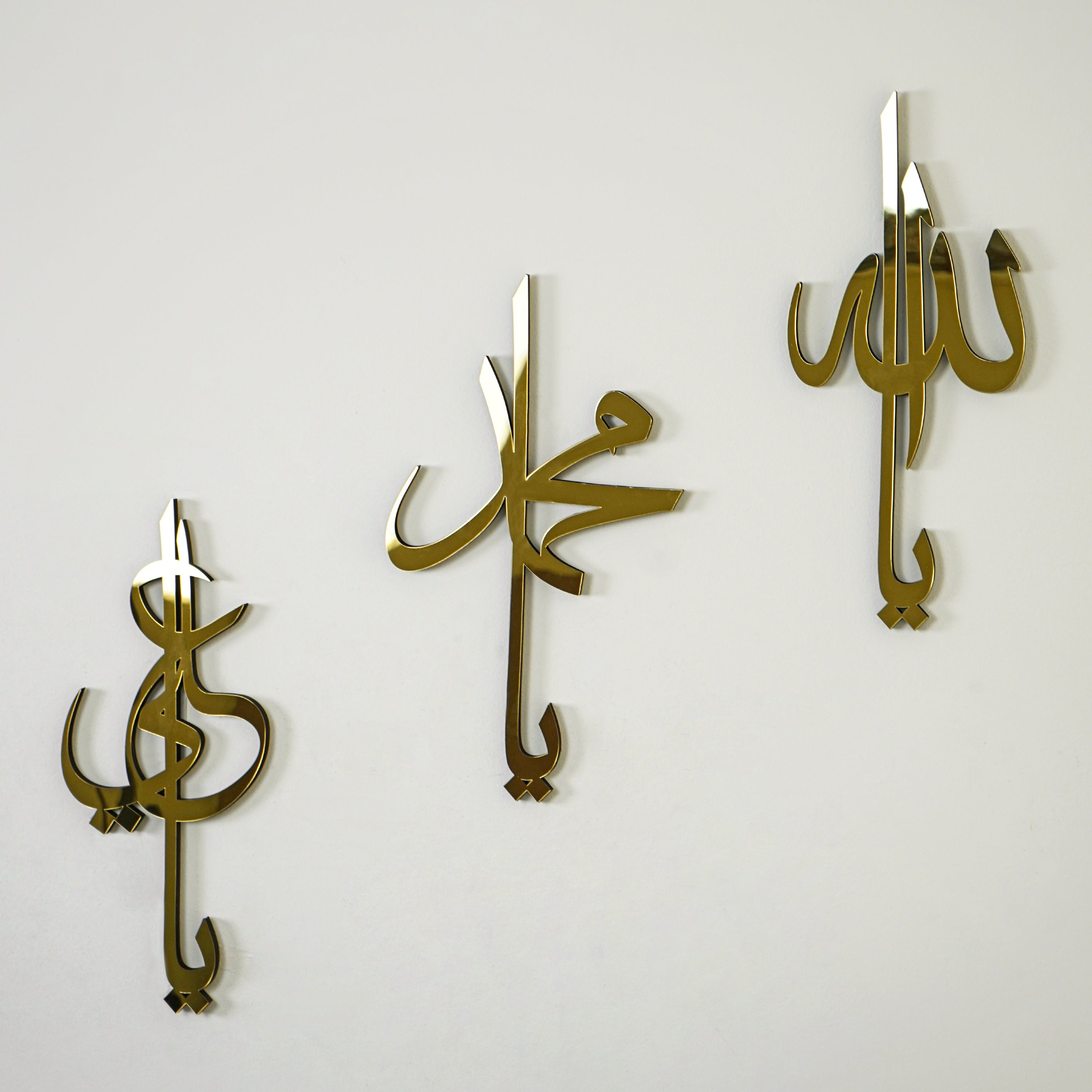 Allah (SWT) Muhammad (PBUH) Hazrat Ali (RA) Acrylic Islamic Wall Art