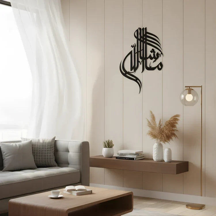 MashaAllah Calligraphy Art Acrylic Islamic Decor UAE