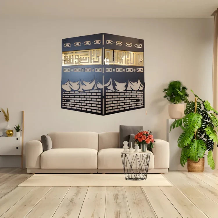 Kaaba Acrylic Wall Decoration | Stylish Home Décor UAE