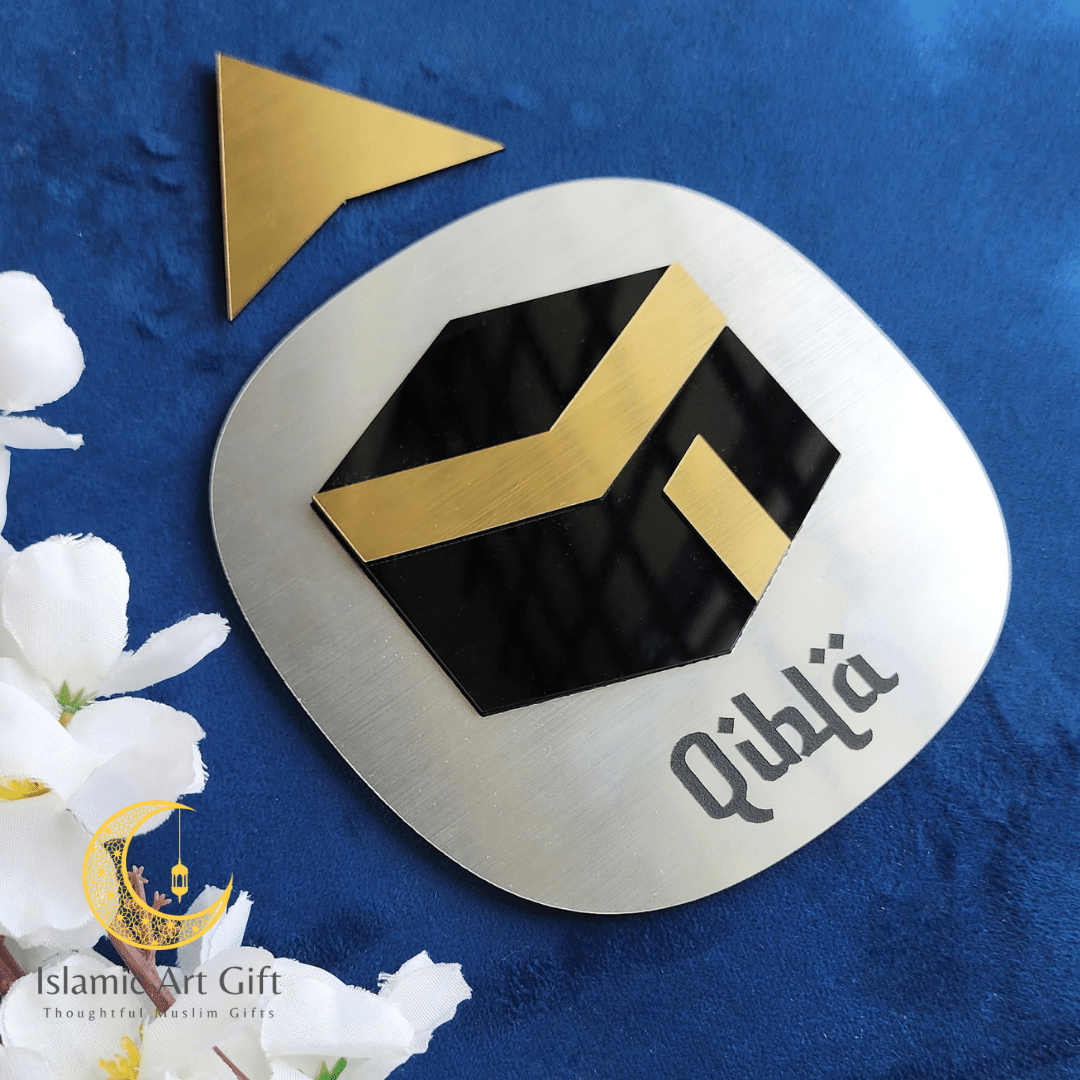 Qibla Wall Sign 3D