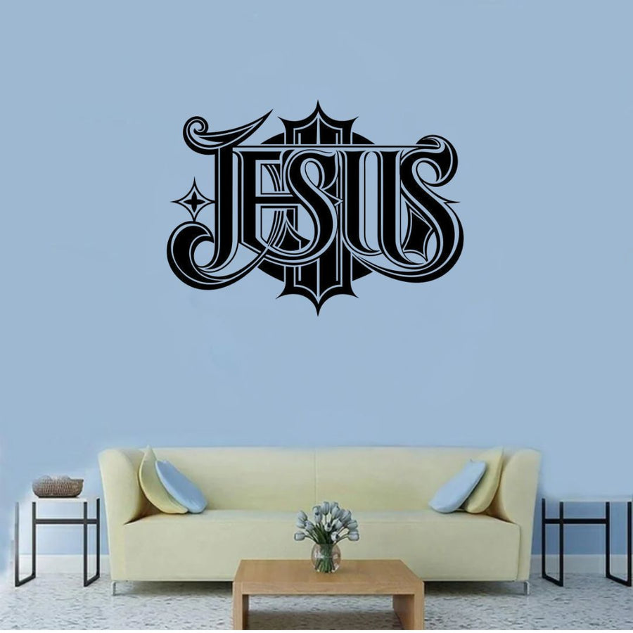 Jesus – Christian Home Décor – Christmas & Baptism – For Church or