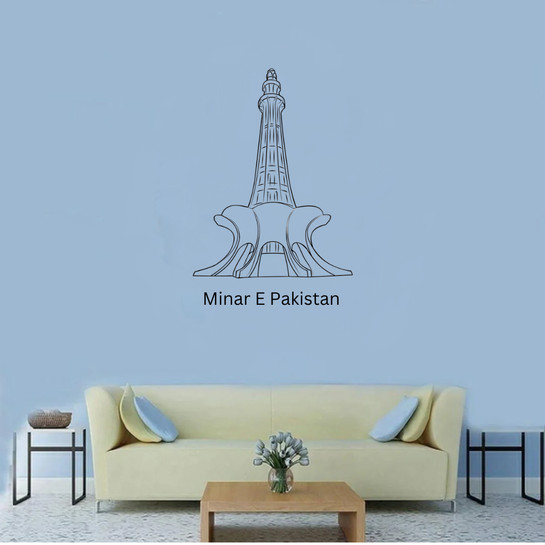 Minar E Pakistan, India – Skyline Acrylic Wall Art – Home Decal