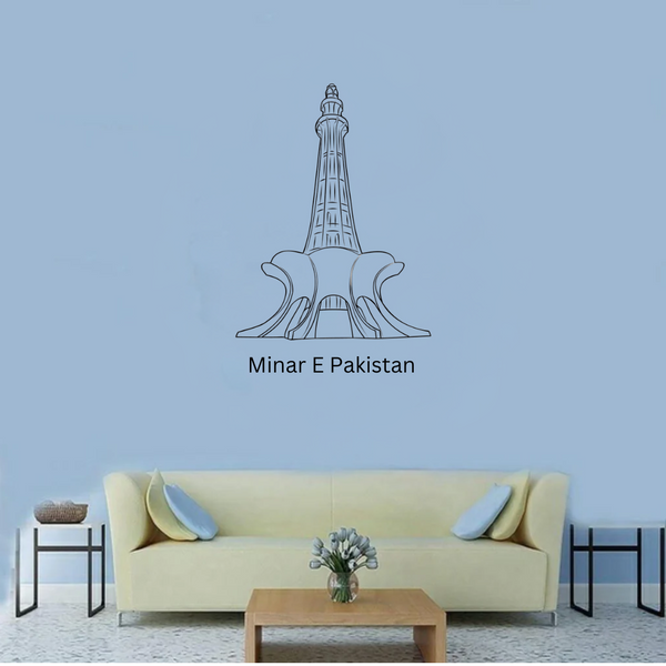 Minar E Pakistan, India – Skyline Acrylic Wall Art – Home Decal