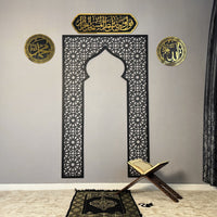 Acrylic Mihrab — Allah & Muhammad Calligraphy Islamic Wall Art Set