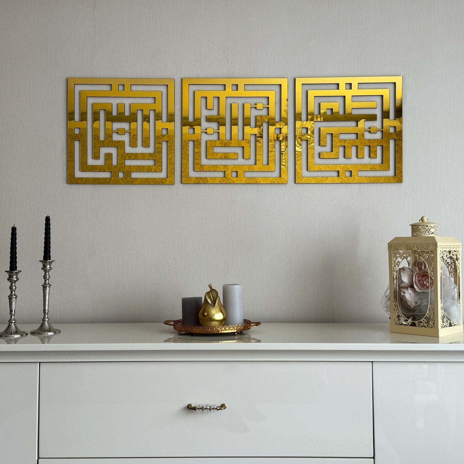 Kufic Subhanallah Alhamdulillah Allahuakbar Acrylic Islamic Wall Art Decor