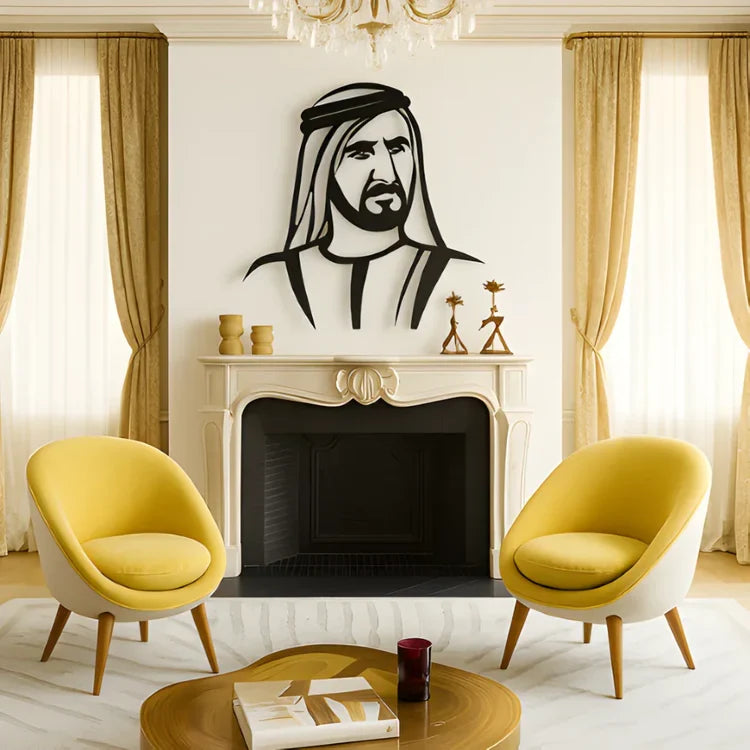 Sheikh Mohammed bin Rashid Acrylic Portrait