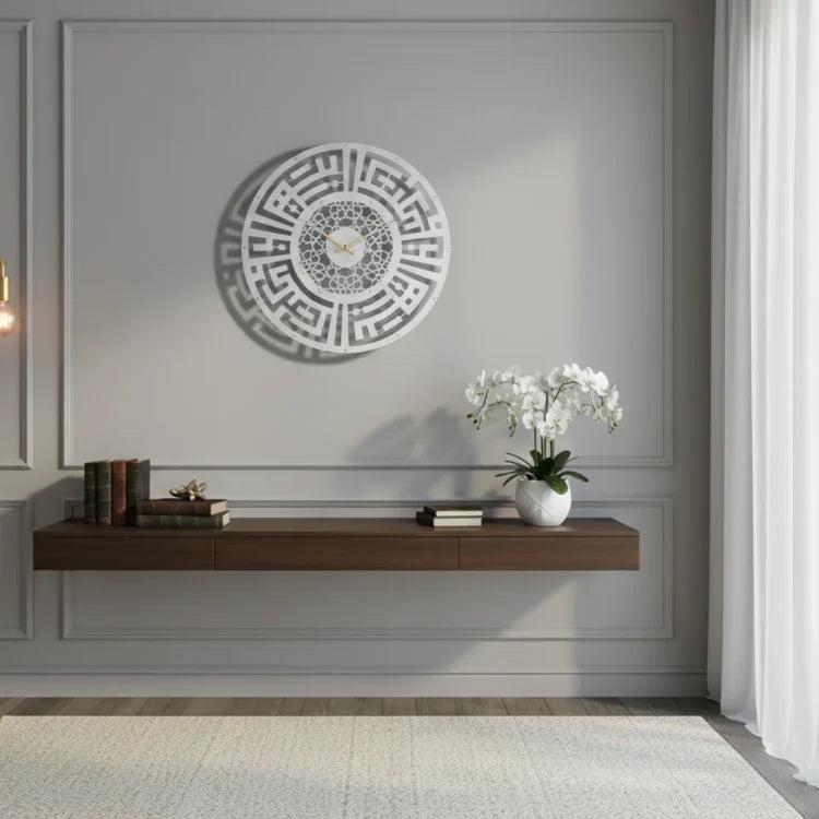 Circular Kufic Calligraphy Clock | 3D Geometric Islamic Wall Art