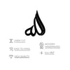 Allah (SWT) Arabic Calligraphy Acrylic Wooden Islamic Wall Art