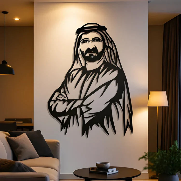 Sheikh Mohammed bin Rashid Al Maktoum Acrylic Portrait