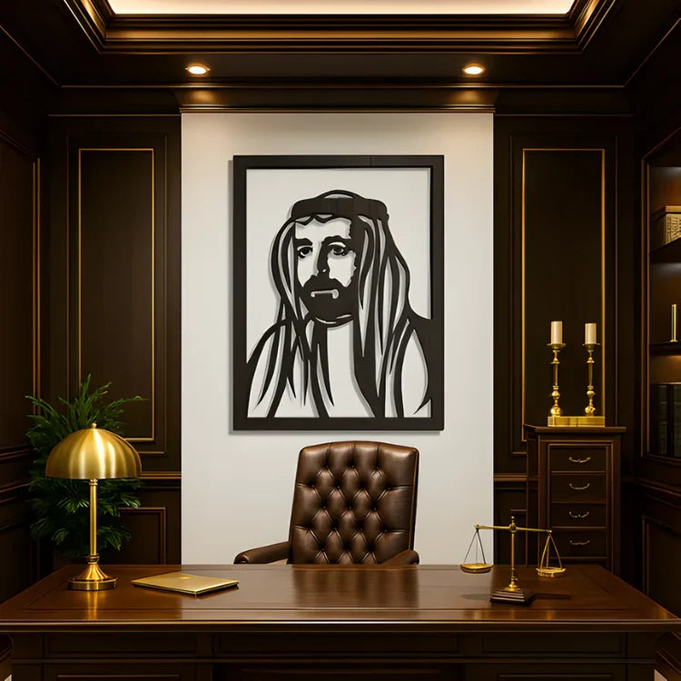 Sheikh Sultan Al Qasimi Acrylic Wall Portrait