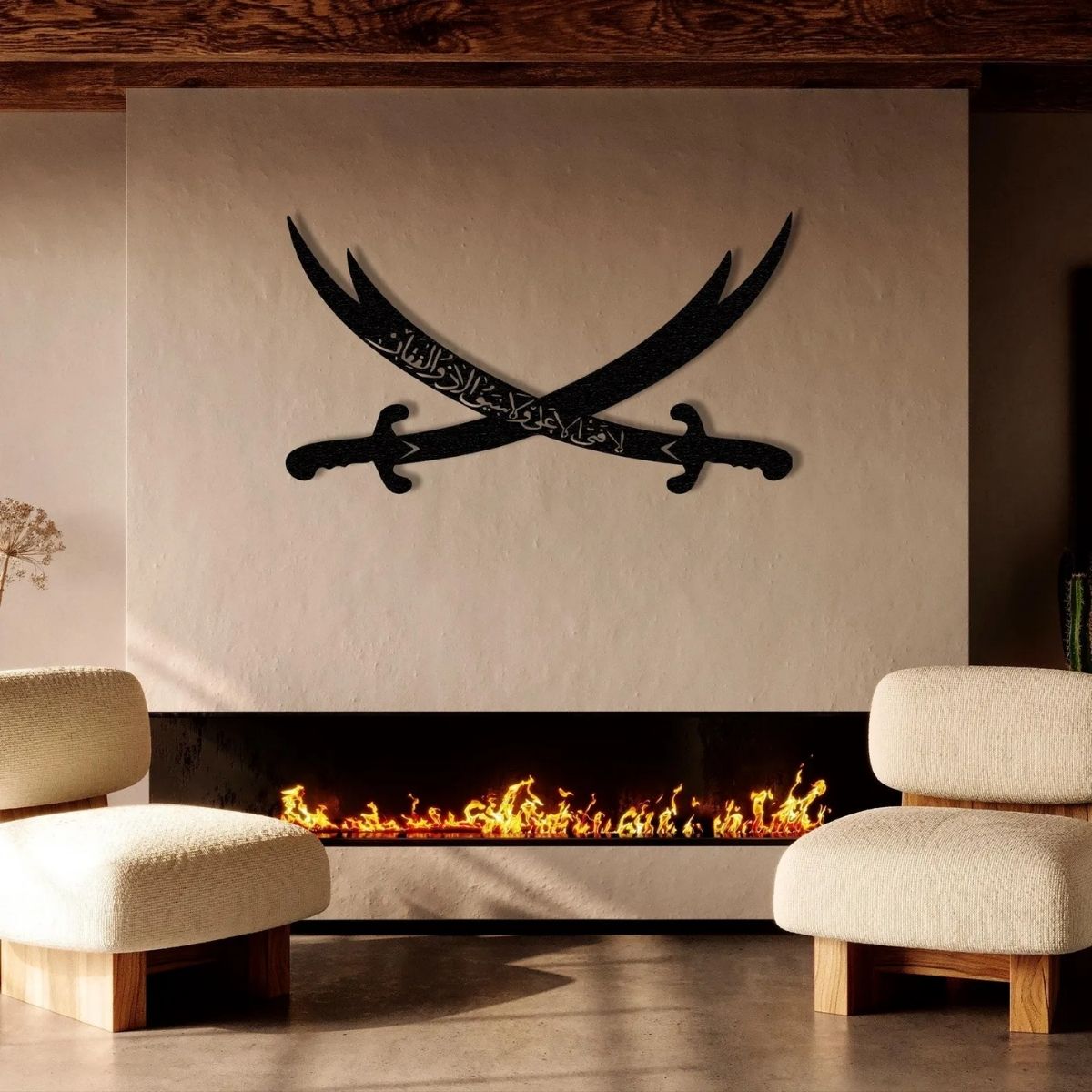 Ali's علیہ السلام Sword – Moharram Wall Decal