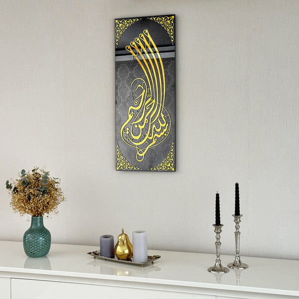 Bismillah Acrylic Glass Islamic Wall Art Decor - Vertical
