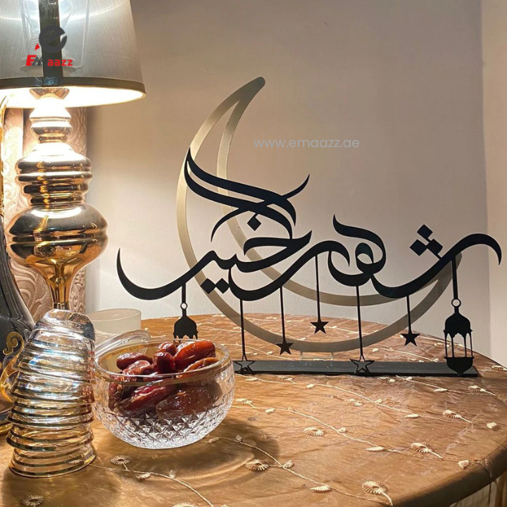 Ramadan Kareem Table Top Decoration | Acrylic Ramadan Kareem Art