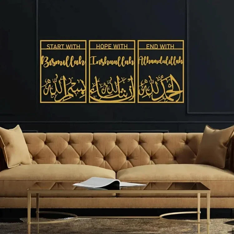 Bismillah, InshaAllah, Alhamdulillah Acrylic Wall Frame