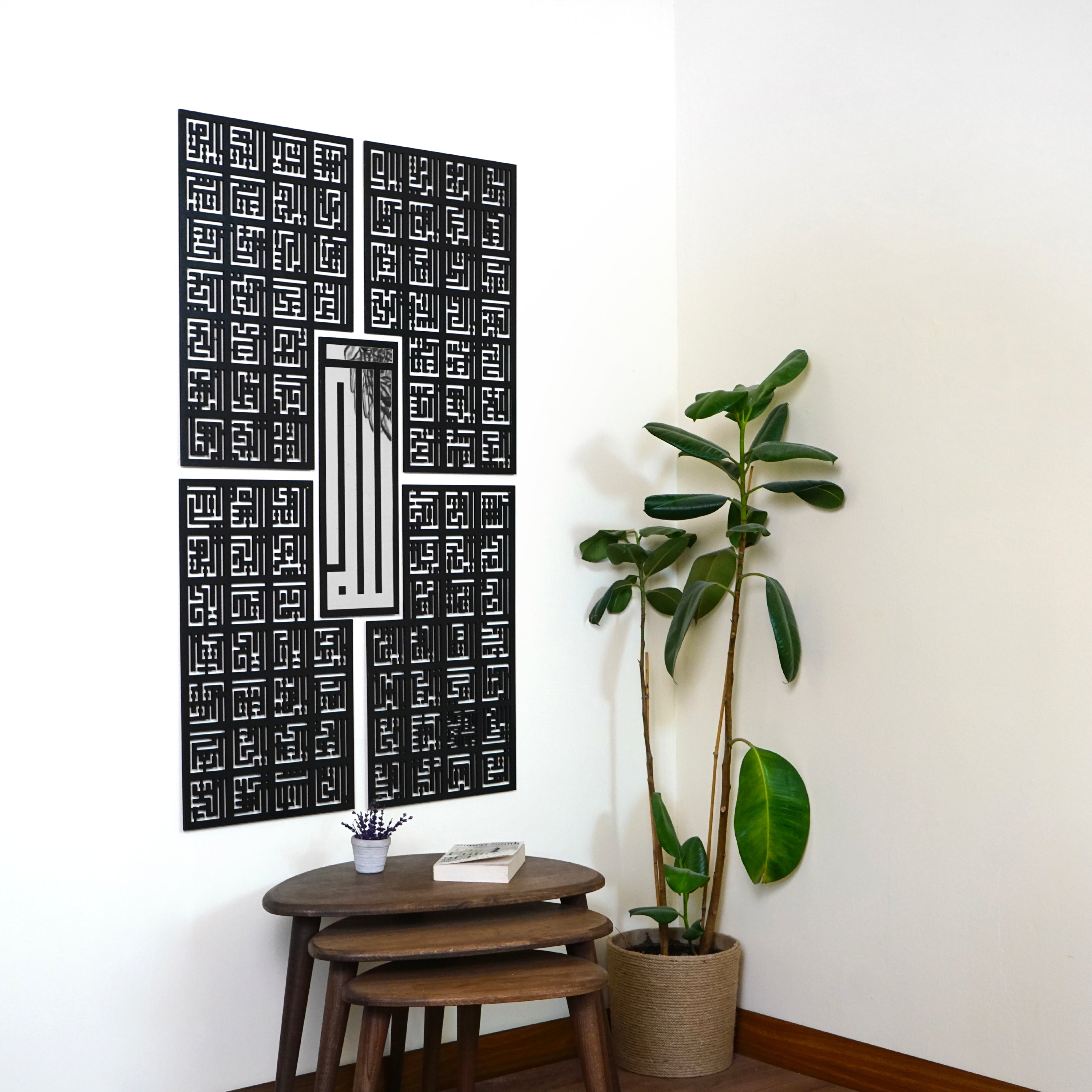 99 Names of Allah, Kufic Calligraphy Decor | Asma Ul Husna - Islamic Wall Art