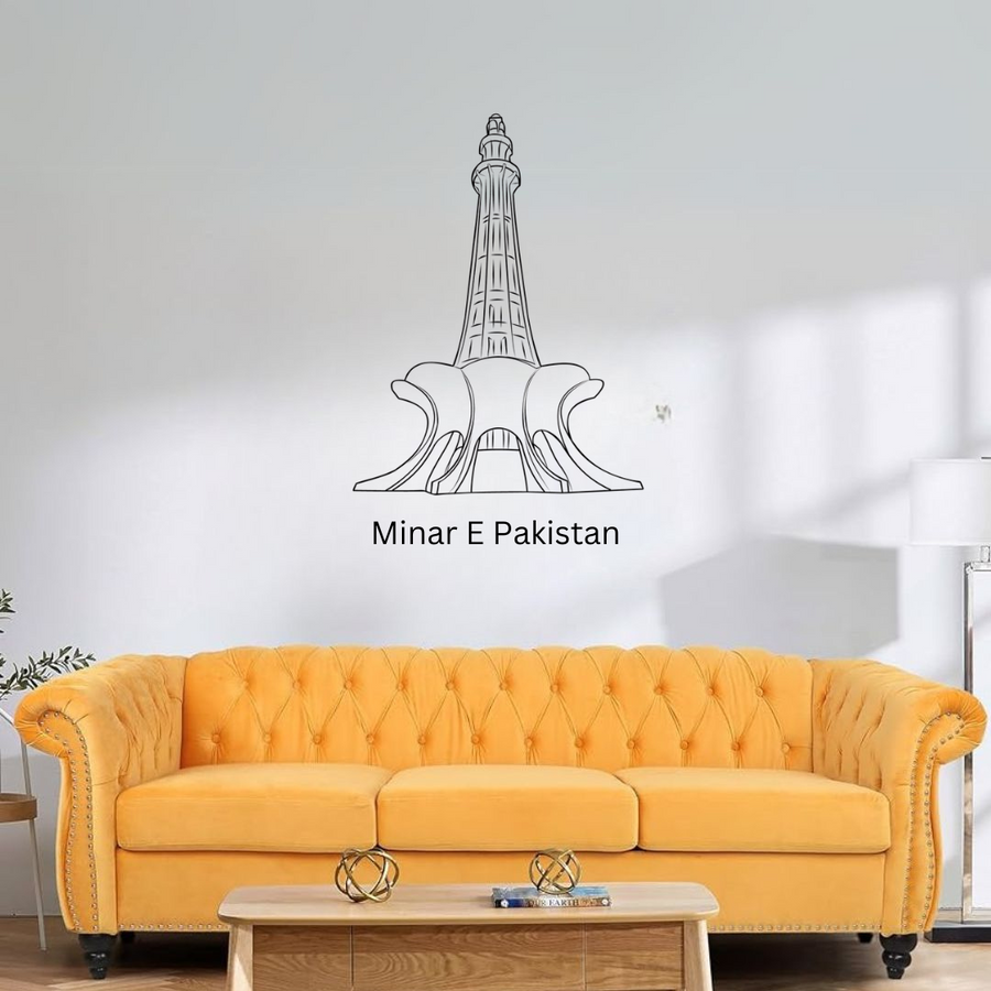 Minar E Pakistan, India – Skyline Acrylic Wall Art – Home Decal