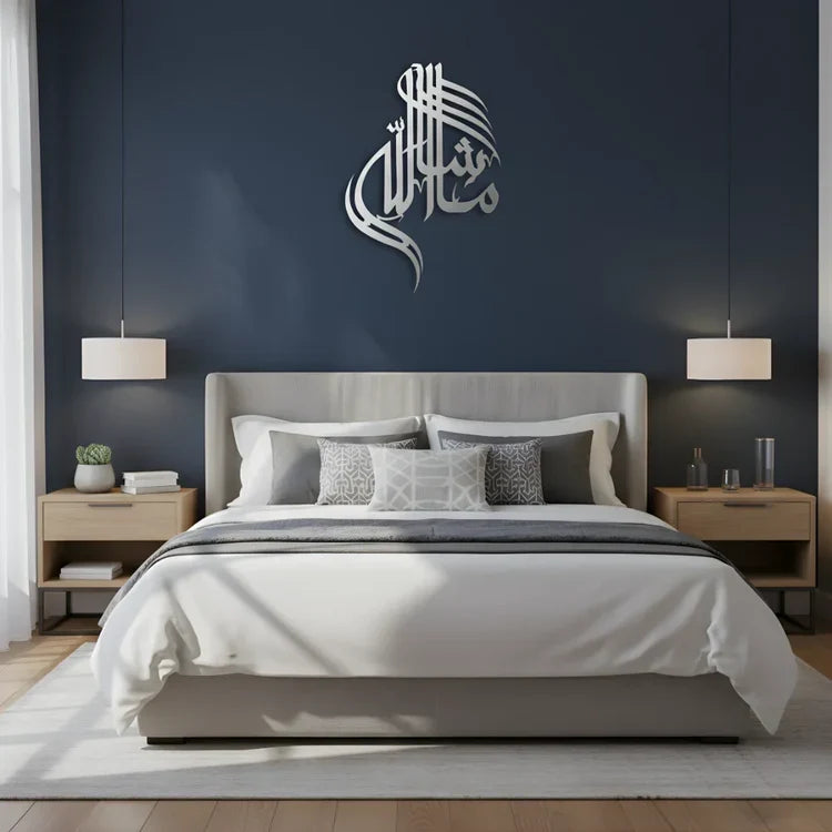 MashaAllah Calligraphy Art Acrylic Islamic Decor UAE