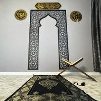 Acrylic Mihrab — Allah & Muhammad Calligraphy Islamic Wall Art Set