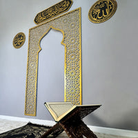 Acrylic Mihrab — Allah & Muhammad Calligraphy Islamic Wall Art Set