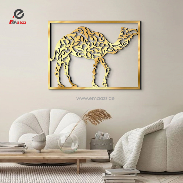 Camel Wall Art | Home Wall Decoration | Acrylic Wall Art