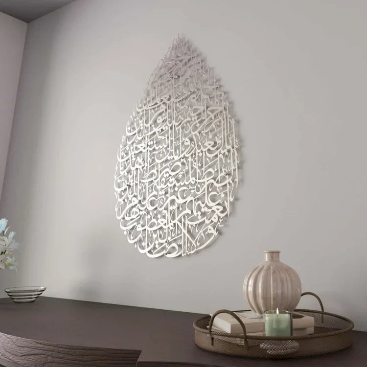 Surah Al-Fatiha Drop Design Acrylic Wall Art – Islamic Calligraphy