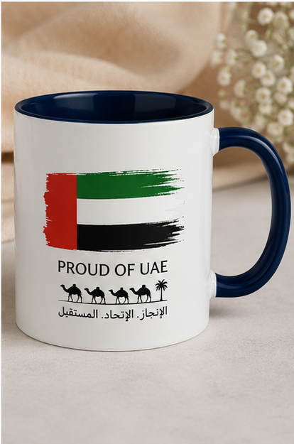 Premium Proud of UAE Patriotic Mug