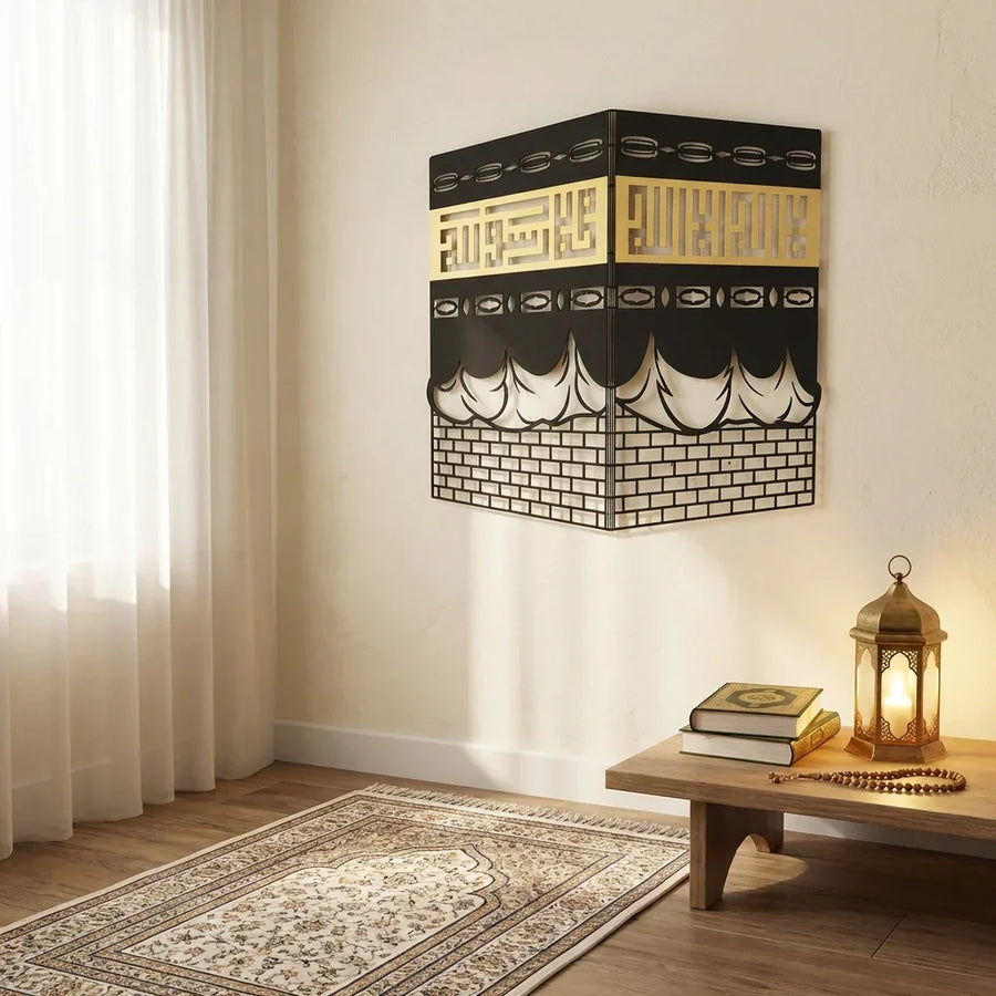3D Kaaba Shareef Acrylic Wall Art