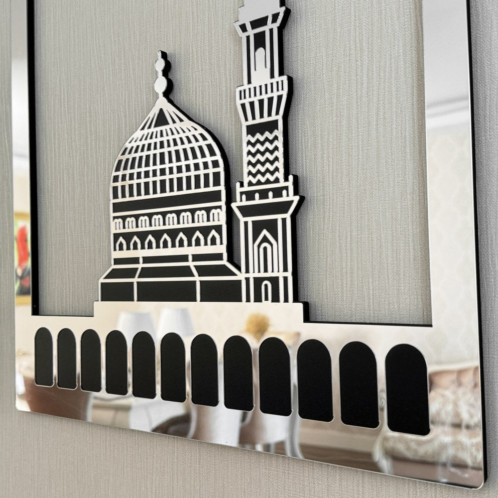 Masjid Al-Haram Islamic Wall Art Kaaba Masjid An-Nabawi Masjid Al Aqsa - Acrylic Wood Wall Art