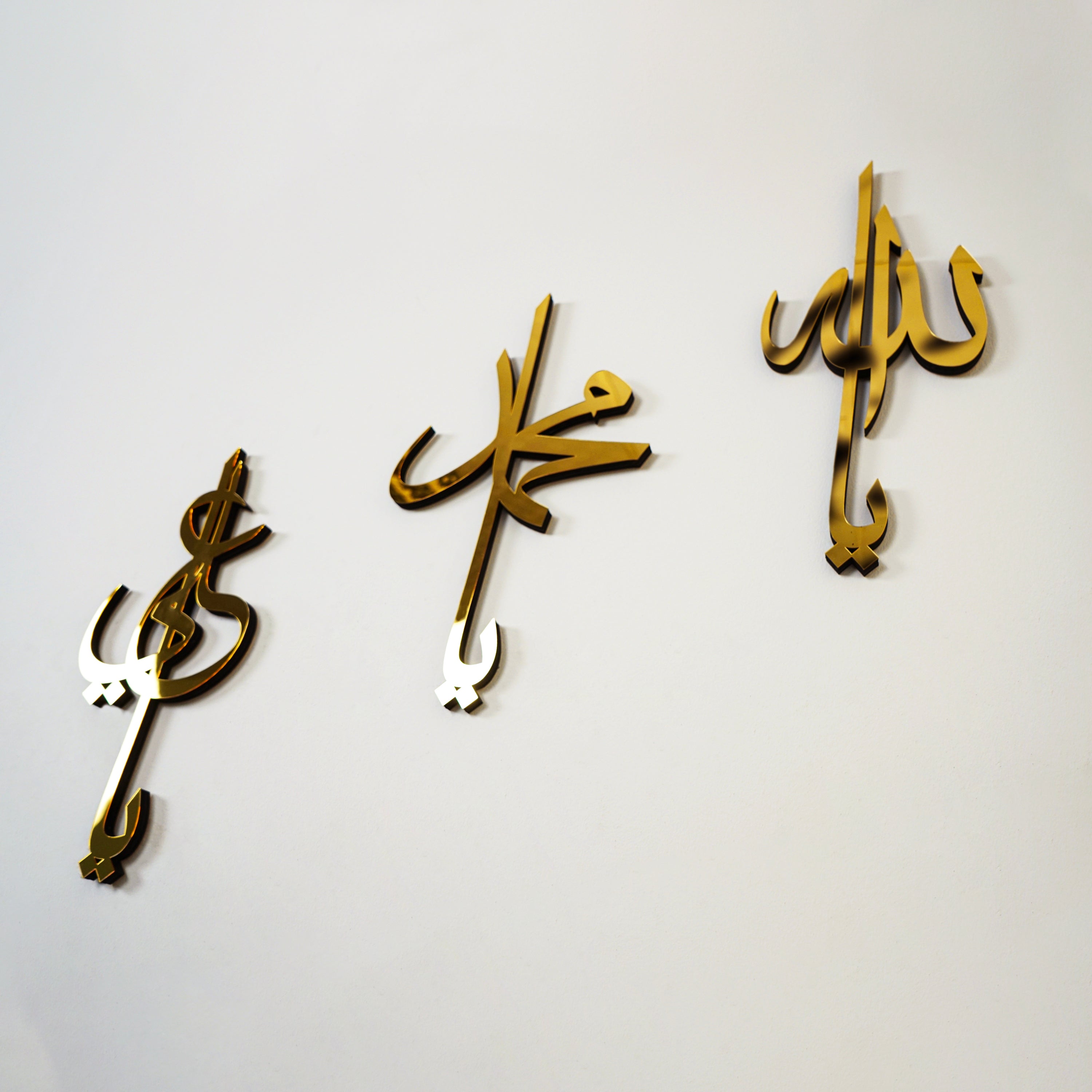 Allah (SWT) Muhammad (PBUH) Hazrat Ali (RA) Acrylic Islamic Wall Art