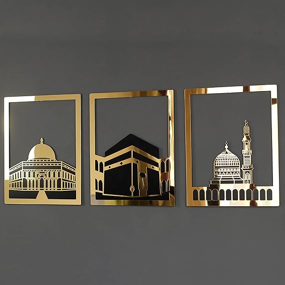 Masjid Al Aqsa, Masjid Al-Haram & Masjid An-Nabawi Islamic Wall Art