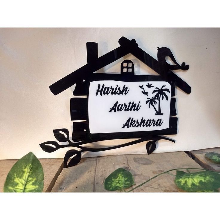 The Minimalist Manor Nameplate