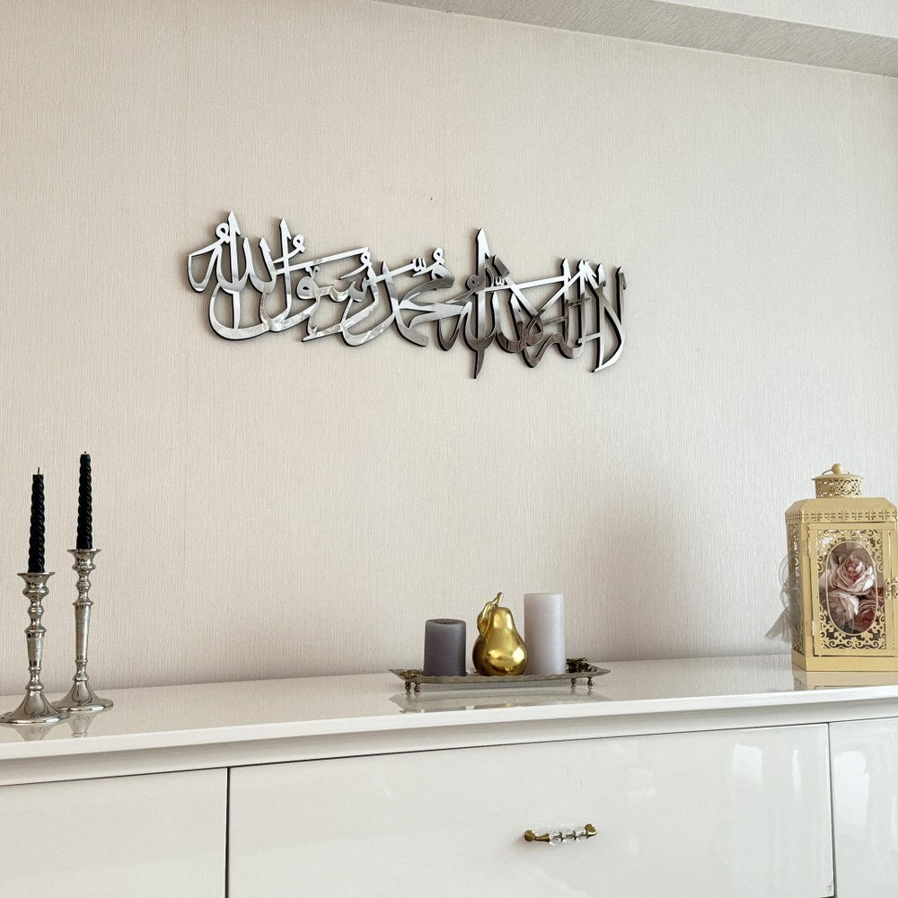First Kalima Arabic Calligraphy Shiny Acrylic Islamic Wall Art Decor
