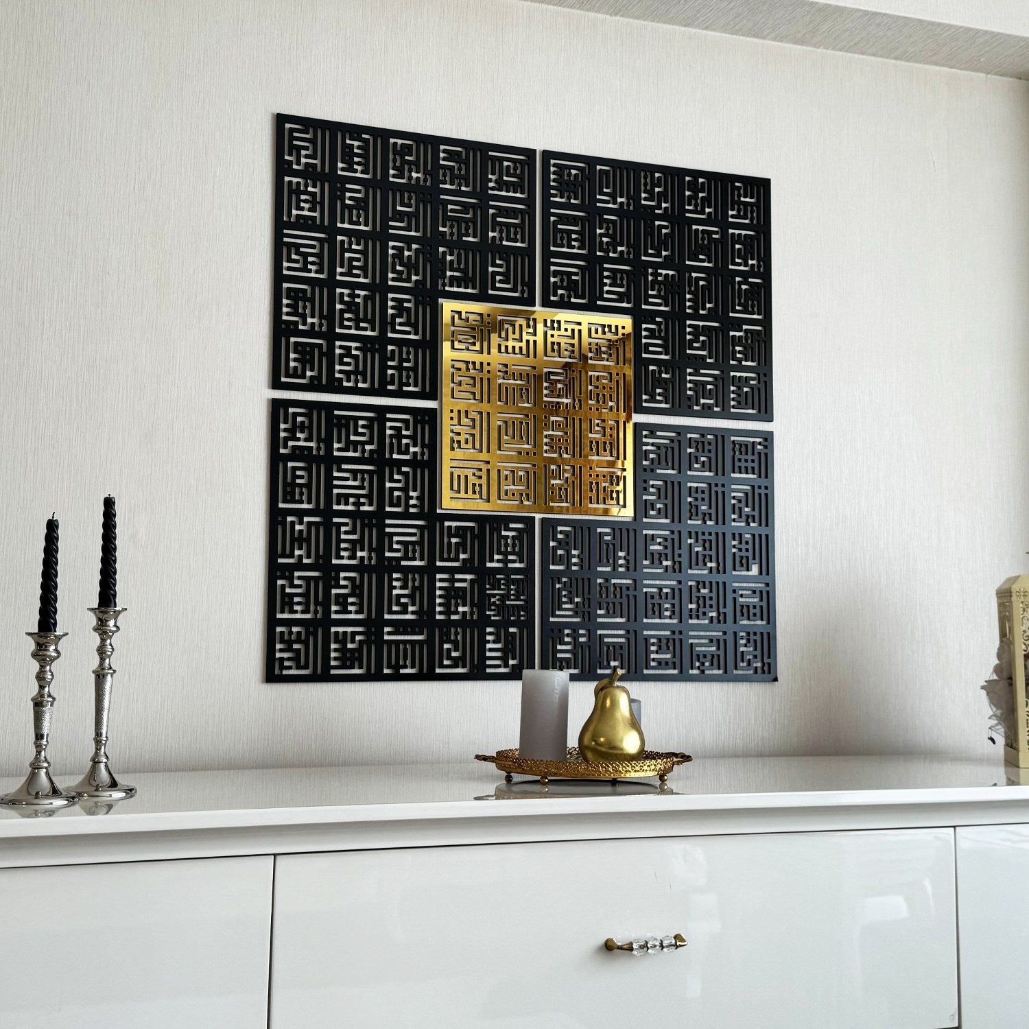 Asma Ul Husna 99 Names of Allah Islamic Wall Art - Kufic Calligraphy