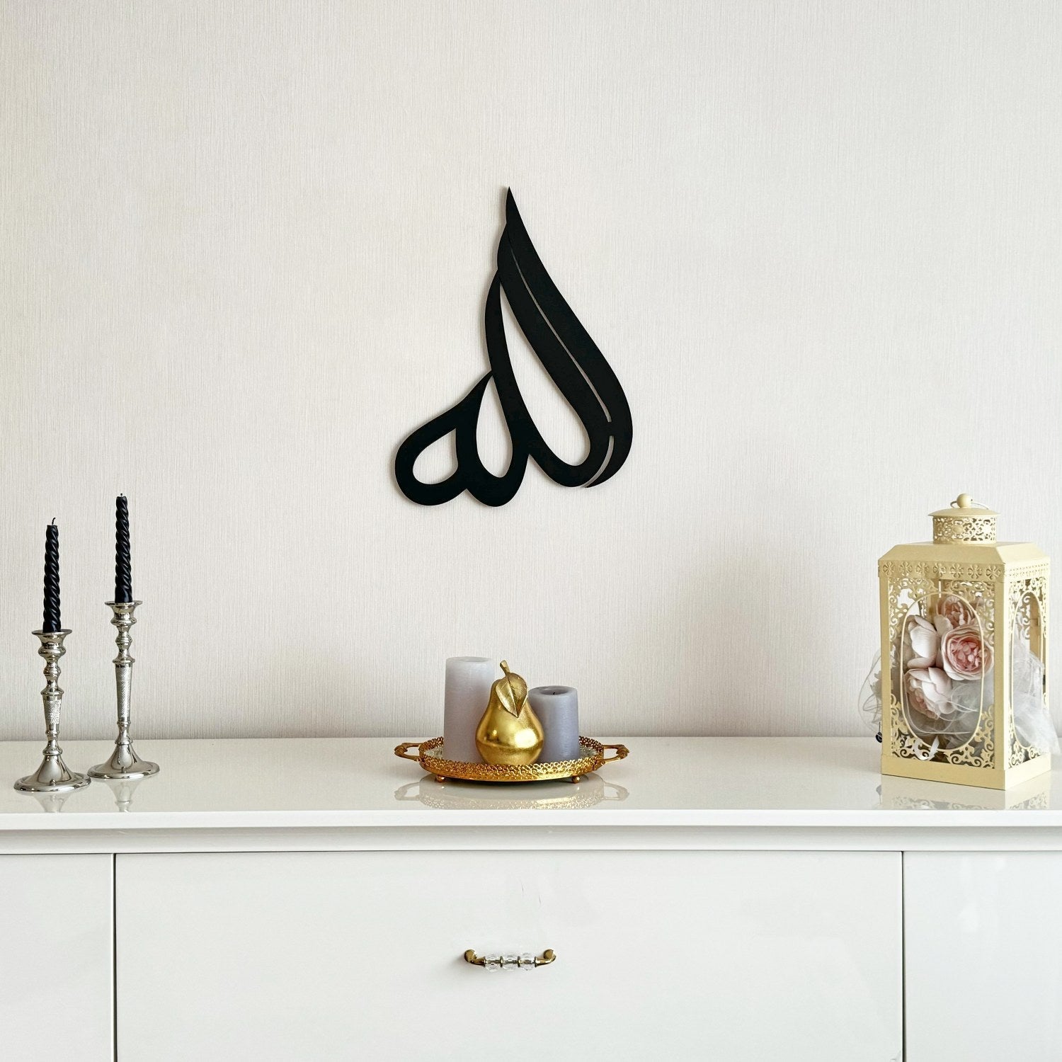 Allah (SWT) Arabic Calligraphy Acrylic Wooden Islamic Wall Art