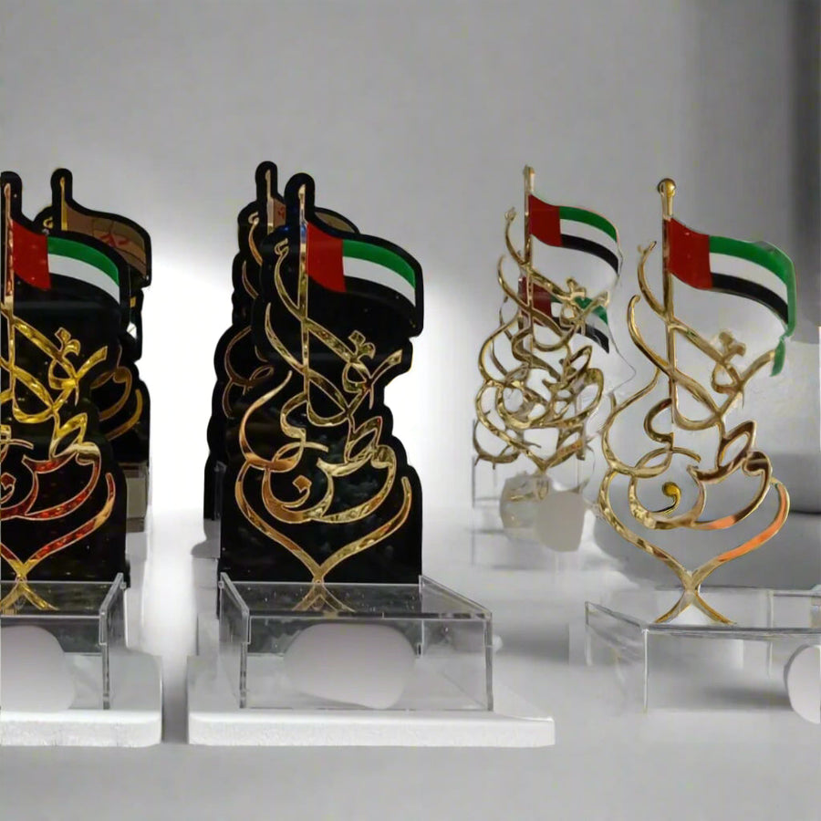 UAE Flag Table Décor & Organizer – National Day Acrylic Desk Ornament