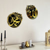 Allah (SWT) and Mohammad (PBUH) Islamic Wall Art Acrylic - Circle Design